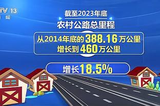 中国男篮vs蒙古全场数据：中国男篮篮下占比52% 高于过往99%场次