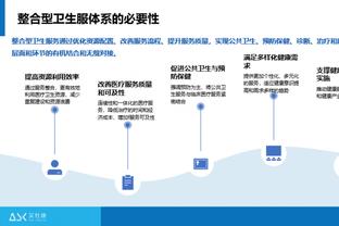 OPTA：利物浦若赢曼城夺冠概率54%，若曼城赢球夺冠概率68%